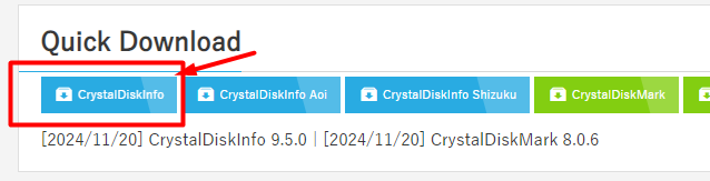 Download CrystalDiskInfo